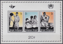 F-EX47525 BELGIUM BELGIQUE MNH 1967 REFUGEE MEDICINE CHILDREN.  - Refugiados