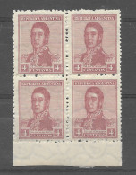 ARGENTINA 1921 Gral San Martin Military Sc 307A Mi256c MNH BLOCK Of 4 Watermark RA Sun - Gebruikt