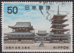 1967 Japan-Nippon ° Mi:JP 978, Sn:JP 936, Yt:JP 884, Asuka Period,1st National Treasure Series (1st Issue), Asuka Period - Usados