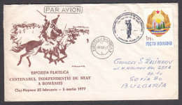 Romania 57/1977 - Philatelic Exhibition "Centenary Of Romania's State Independence", Spec. Canc., Travel - Cartas & Documentos