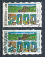 °°° REPUBBLICA DEL CONGO - Y&T N°817/19 - 1987 °°° - Usados
