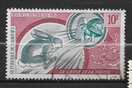 DAHOMEY  N° 315 " FABLES " - Used Stamps
