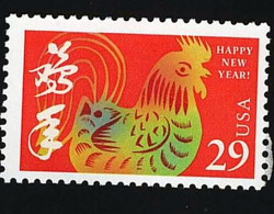 1992 Year Of The Rooster  Michel US 2335 Stamp Number US 2720 Yvert Et Tellier US 2129 Xx MNH - Unused Stamps