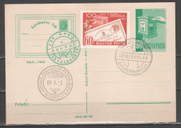 Hungary 1969 - Postcard (Levelezolap) Fdc - FDC