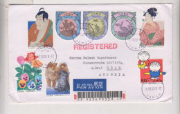 JAPAN SENDAI Registered Airmail Cover To Austria - Luftpost