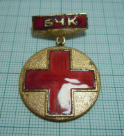 Bulgarian Red Cross BRC Medal Of Honor, Medal , Badge, Bulgarie Bulgarien 1970s/80s (ds1198) - Altri & Non Classificati