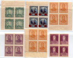 ARGENTINA 1890/1923 - Six Blocks Of Four In Mint NH Condition - Unused Stamps