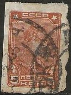 Russie N°441 (ref.2) - Used Stamps