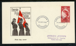 Denmark 1960 FDC - Gebruikt