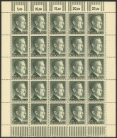 GERMANY: Yvert 723a, 1941/3 Hitler 1RM. With Perforation 14, Complete Sheet Of 25 Stamps, MNH, Excellent Quality! - Neufs