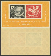 EAST GERMANY: Yvert 1, Leipzig Philatelic Exposition, MNH, Very Fine Quality! - Nuevos