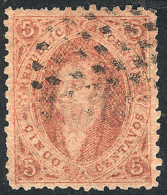 ARGENTINA: GJ.20, 5c. 3rd Printing, Dun, Clear Impression, Superb - Used Stamps