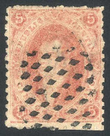 ARGENTINA: GJ.20k, 3rd Printing With BOTTOM LEFT ANGLE INCOMPLETE Variety (position 19), VF! - Used Stamps