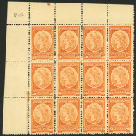 ARGENTINA: GJ.45, 1901 Liberty Head 30c. Perf 12¼, Large Corner Block Of 12, Mint Without Gum, Excellent Quality, Possib - Officials