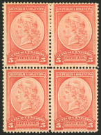 ARGENTINA: GJ.48, Perforation 12x11½, Mint Block Of 4 Of VF Quality, Scarce! - Dienstmarken