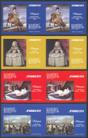 ARGENTINA: ANDREANI: 4 Pairs Of Stamps Issued For "simple" Letters, Vignettes With Famous Paintings, Excellent Quality,  - Altri & Non Classificati