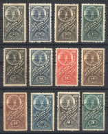 ARGENTINA: MUNICIPALITY OF BUENOS AIRES: Year 1898 (April), Complete Set Of 19 Values, Mint Or Used (from 1c. To 200P.), - Sonstige & Ohne Zuordnung