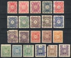 ARGENTINA: PROVINCE OF SALTA: Lot Of Very Old Stamps, Minor Defects, Interesting! - Other & Unclassified