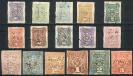 ARGENTINA: PROVINCE OF SAN JUAN: Lot Of Old Stamps, Some Very Scarce, Fine General Quality (some With Defects), Good Opp - Other & Unclassified