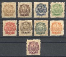 ARGENTINA: PROVINCE OF SANTIAGO DEL ESTERO: Year 1899, 5c. To 10P., Set Of 9 Values, Mint Original Gum (the 10c. No Gum) - Otros & Sin Clasificación