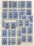 ARGENTINA: Large Stockbook With Good Stock Of Stamps Mainly Of 1960s And 1970s (definitives And Commemorative), In Gener - Collections, Lots & Series