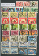 ARGENTINA: Stockbook Of 16 Pages With 1,566 Stamps, Pairs Or Larger Blocks With Cancels Of Buenos Aires City And Provinc - Collections, Lots & Séries
