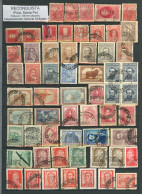 ARGENTINA: Stockbook Of 16 Pages With 1,600 Stamps, Pairs Or Larger Blocks With Cancels Of The Province Of Santa Fe (REC - Collezioni & Lotti