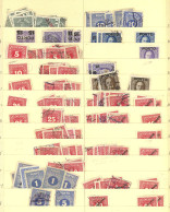 AUSTRIA: Large Number Of Stamps (I Estimate Between 200 And 500), Used Or Mint, On 2 Stock Pages, In General Of Very Fin - Otros & Sin Clasificación