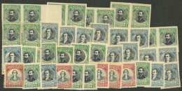 BOLIVIA: Sc.92a, Etc., 1910 Lot Of IMPERFORATE Stamps (singles, Several Pairs + 1 Block Of 4), And WITH Watermark (perfo - Bolivie