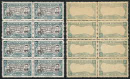 BOLIVIA: Sc.310, 1946 15c. National Anthem (staff), Block Of 8 With OFFSET IMPRESSION Of The Frame On Back, MNH, Excelle - Bolivie