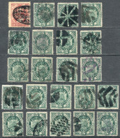 BOLIVIA: Lot Of 22 Old Stamps With INTERESTING CANCELS, Very Fine Quality, Low Start! - Bolivia