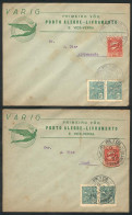 BRAZIL: 19/AP/1932 VARIG First Flight Bage - Livramento, And Return Flight, 2 Covers Of VF Quality! - Other & Unclassified