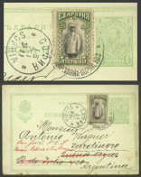 BULGARIA: Postal Card Sent To Argentina On 25/NO/1911, Unusual Destination! - Sonstige & Ohne Zuordnung