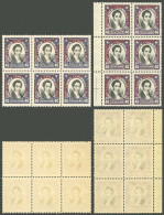 CHILE: Yvert 16, 2 Blocks Of 6, DIFFERENT Shades And Papers, MNH, Excellent Quality! - Chile