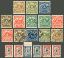 CHILE: Lot Of Old Stamps, Most With Gum, Very Fine General Quality! - Chile