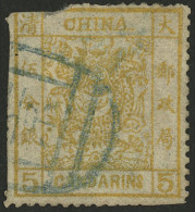 CHINA: Sc.3, 1878 5c. Orangish Yellow, Used, Defective, Good Opportunity! - Sonstige & Ohne Zuordnung