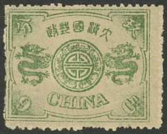 CHINA: Sc.22, 1894 9c. Green, Mint Original Gum, Excellent Quality - Sonstige & Ohne Zuordnung