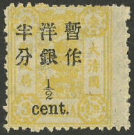 CHINA: Sc.47, 1897 ½c. On 3c., Large Figures With 2½ Mm Separation From The Chinese Characters, Mint Original Gum, VF Qu - Other & Unclassified