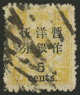 CHINA: Sc.51, 1897 5c. On 5c., Overprint With Large Figure, With 2½ Mm Separation From The Chinese Characters, Used, VF! - Autres & Non Classés