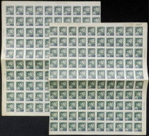 CHINA: Sc.51, 1950 $100 On 50c. Imperforate, COMPLETE SHEET Of 200 Stamps, MNH, DIVIDED IN 2 PARTS (issued Without Gum), - Autres & Non Classés