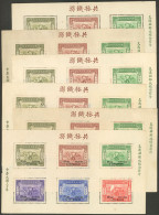 CHINA: Yvert 3 (Sc.B9a), 1943 Refugees, 6 S.sheets Mint Without Gum, All With Small Defects (mainly In The Borders, Almo - Otros & Sin Clasificación