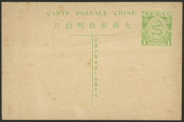 CHINA: Unused 1c. Postal Card, Very Nice! - Autres & Non Classés