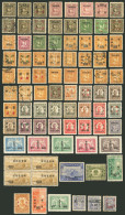 CHINA: Good Number Of Stamps With Varied Overprints, Used Or Mint (they Can Be Without Gum), In General Of Fine Quality, - Otros & Sin Clasificación