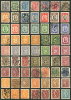 CHINA: Good Number Of Stamps, Used Or Mint (they Can Be Without Gum), In General Of Fine Quality, It May Include RARE OR - Sonstige & Ohne Zuordnung