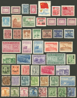 CHINA: Lot With Many Stamps Of Varied Periods, Used Or Mint (most Issued Without Gum), Very Fine Quality!! IMPORTANT: Pl - Other & Unclassified