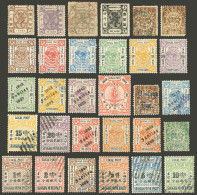 CHINA -  SHANGHAI: Interesting Lot Of Old Stamps, In General Of Fine To Very Fine Quality (a Few May Have Small Defects, - Other & Unclassified