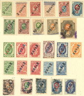 CHINA - RUSSIAN OFFICES: 2 Album Pages Of An Old Collection With Interesting Stamps! - Other & Unclassified