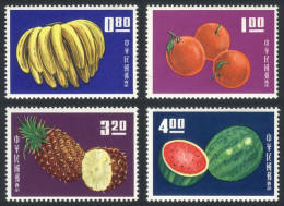 CHINA - TAIWAN: Yv.478/81, 1964 Fruit, Compl. Set Of 4 Values, VF Quality, Catalog Value Euros 100. - Sonstige & Ohne Zuordnung