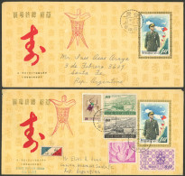 CHINA - TAIWAN: 2 Attractive Covers Sent To Argentina In 1958, Very Nice! - Other & Unclassified