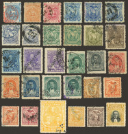 ECUADOR: Lot Of Old Stamps, Used Or Mint, In General Of Fine To Very Fine Quality! - Ecuador